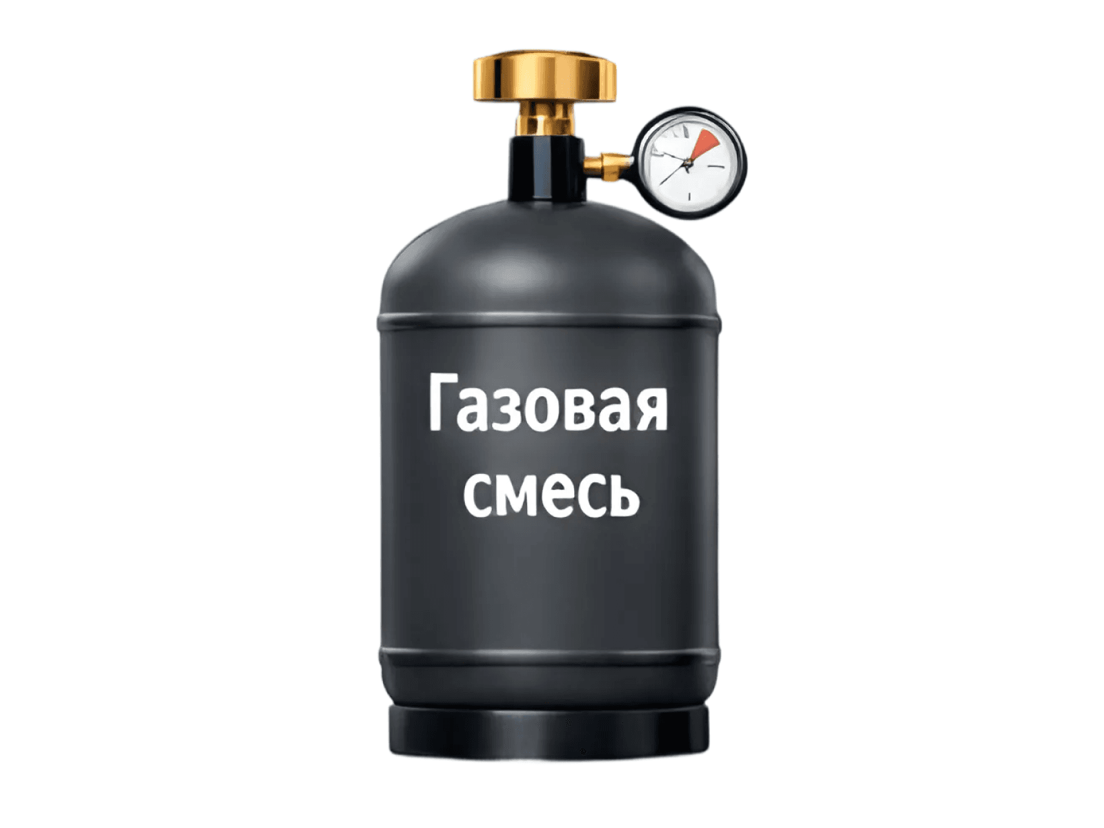Газовая смесь