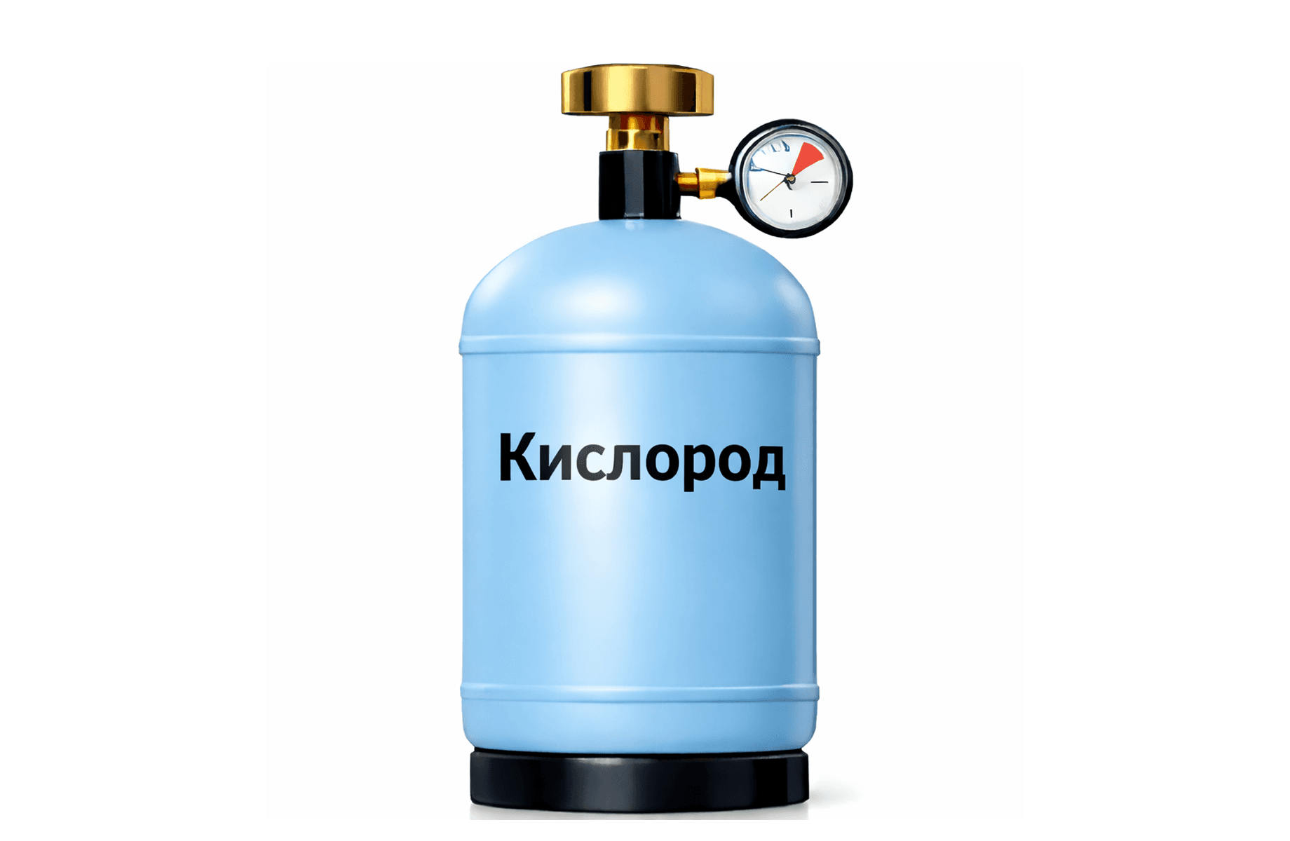 Кислород