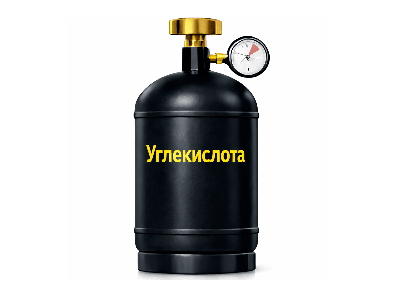 Углекислота